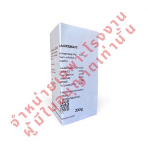 ขวดไซยาไนด์สำหรับงานโรงงาน ไซยาไนด์หาซื้อได้ที่ไหน